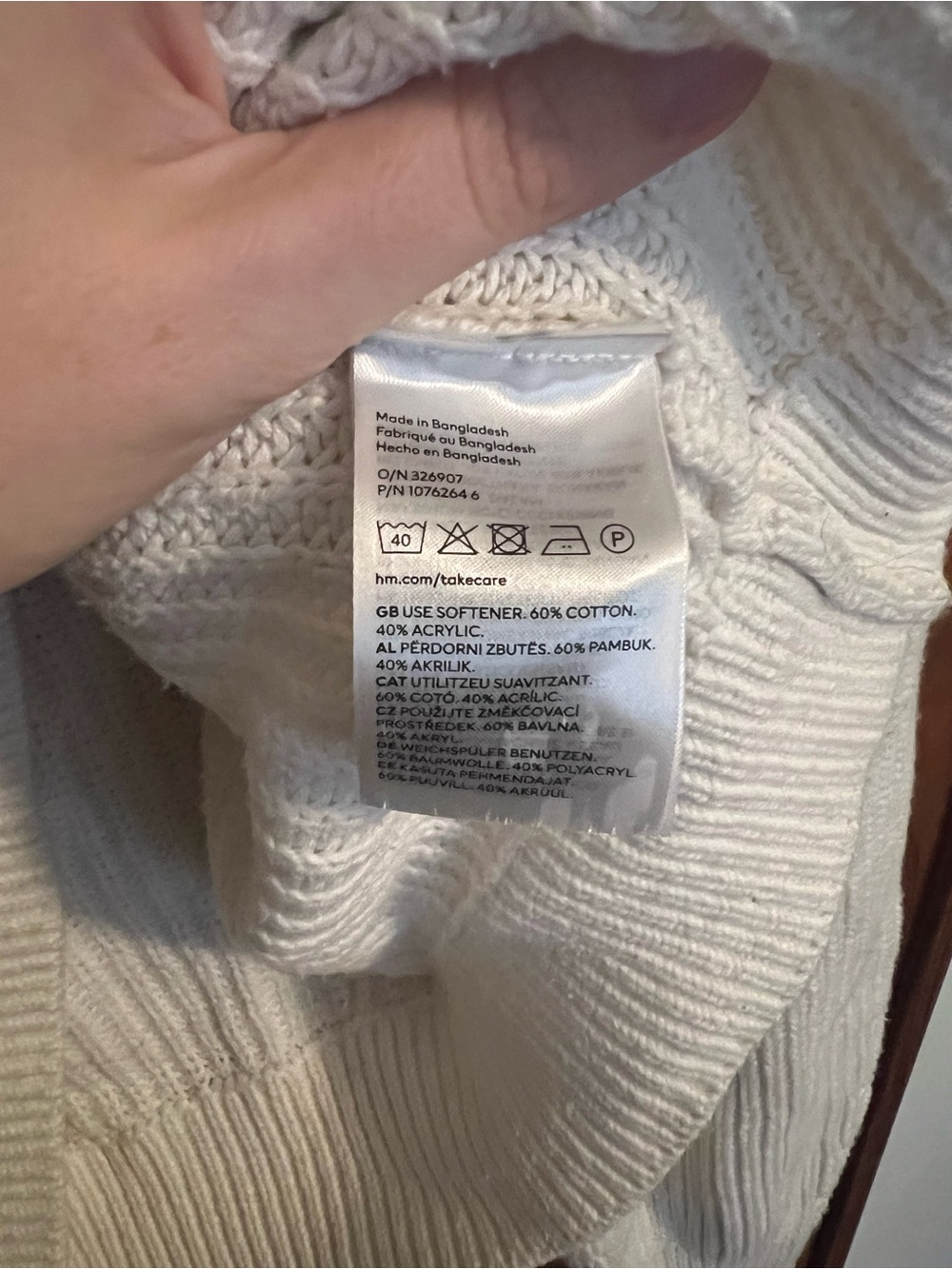 H&M Cream Ribbed V-Neck Button Cardigan - Picture 3 of 3